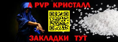 мескалин Дубна