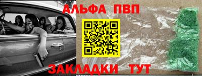 мескалин Дубна