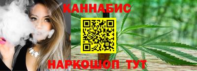 мескалин Дубна