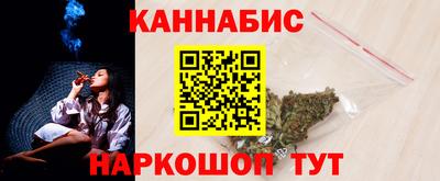 метамфетамин Донской