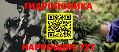 метамфетамин Донской