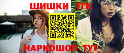 стаф Донецк