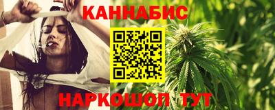 мескалин Дубна