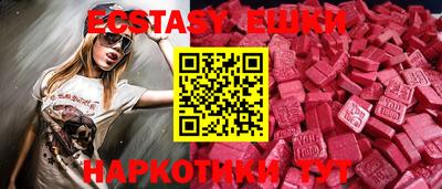 метамфетамин Донской