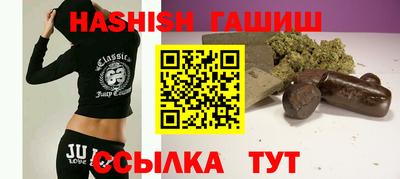 стаф Донецк