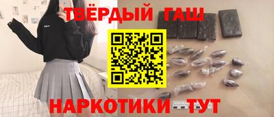 мескалин Дубна