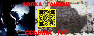 мескалин Дубна