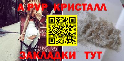 мескалин Дубна