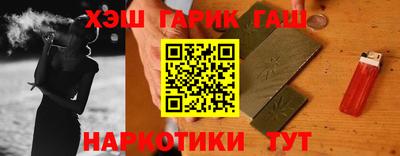 метамфетамин Донской