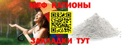 метамфетамин Донской