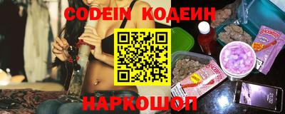 мескалин Дубна